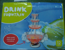 Drink fountain