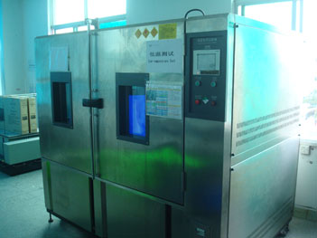 Temperature humidity test chamber