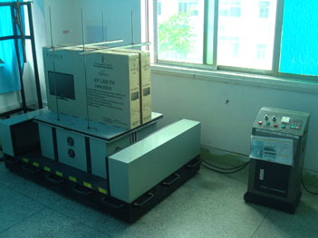 Vibration testing machine